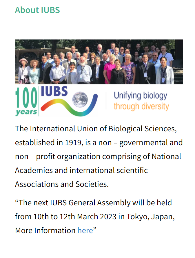 殷亚方研究员当选国际生物科学联合会（IUBS）执委